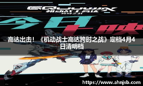 97国际登录入口